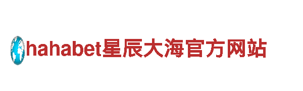 送彩金的体育平台大集合-专业观光旅游企业